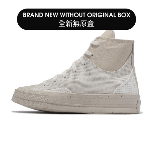 

Мужские кроссовки Converse Chuck 70 HI BRAND NEW БЕЗ КОРОБКИ US9.5 Casual 172831C, Бежевый, Chuck 70 Hi
