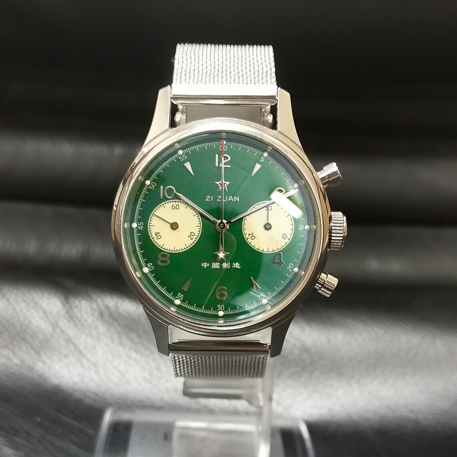 Pre-owned Sugess Seagull 1963 2021 Milan Steel + Nylon 2 Band Sapphire Green Mechanical Watch