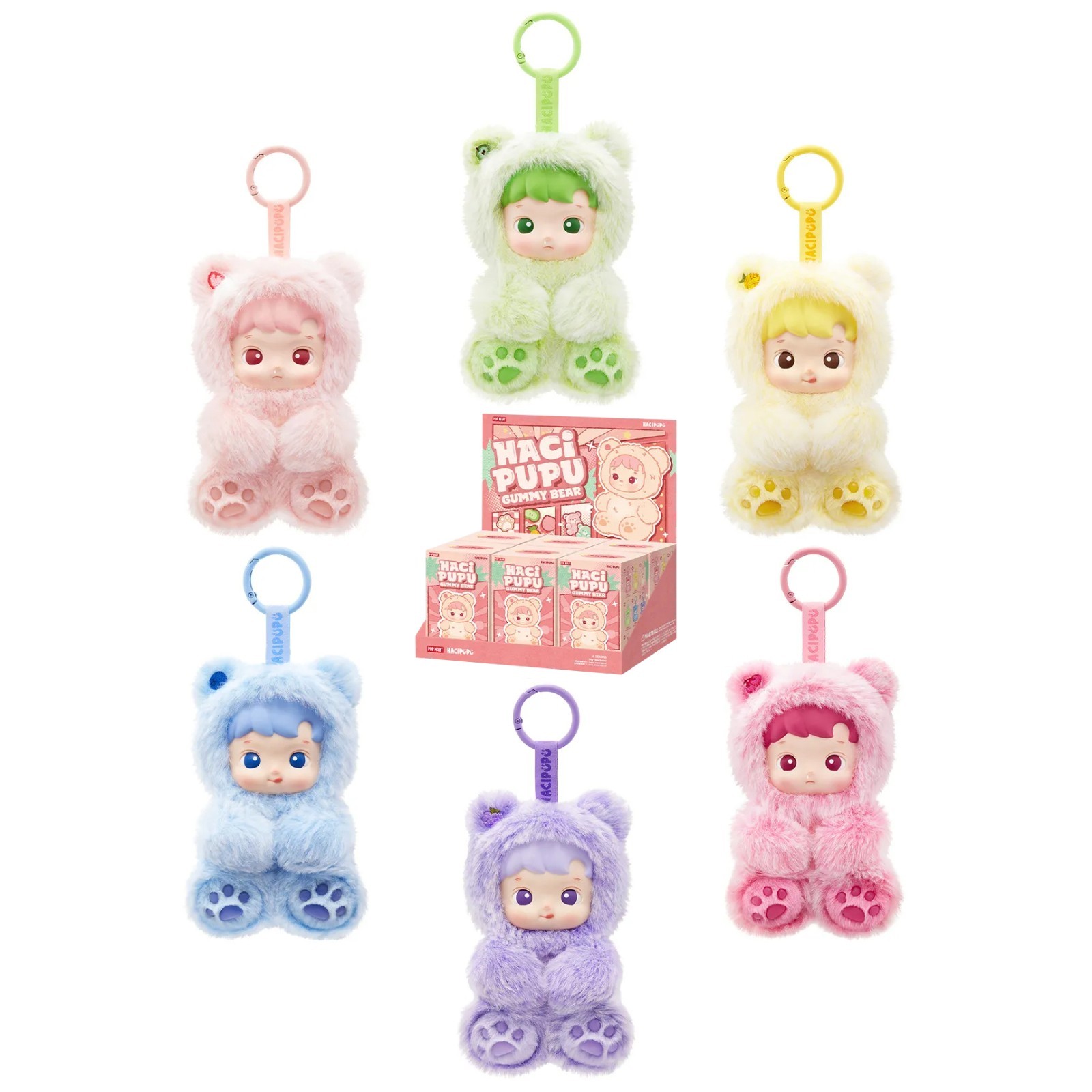 POP MART Hacipupu Gummy Bear Series Vinyl Plush Pendant