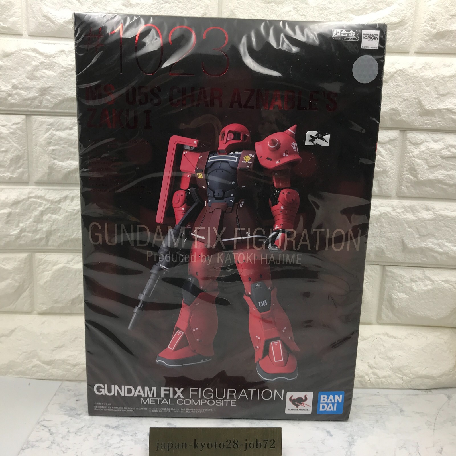 その他 GUNDAM FIX FIGURATION L COMPOSITE mobile-suit-gundam-the-origin-