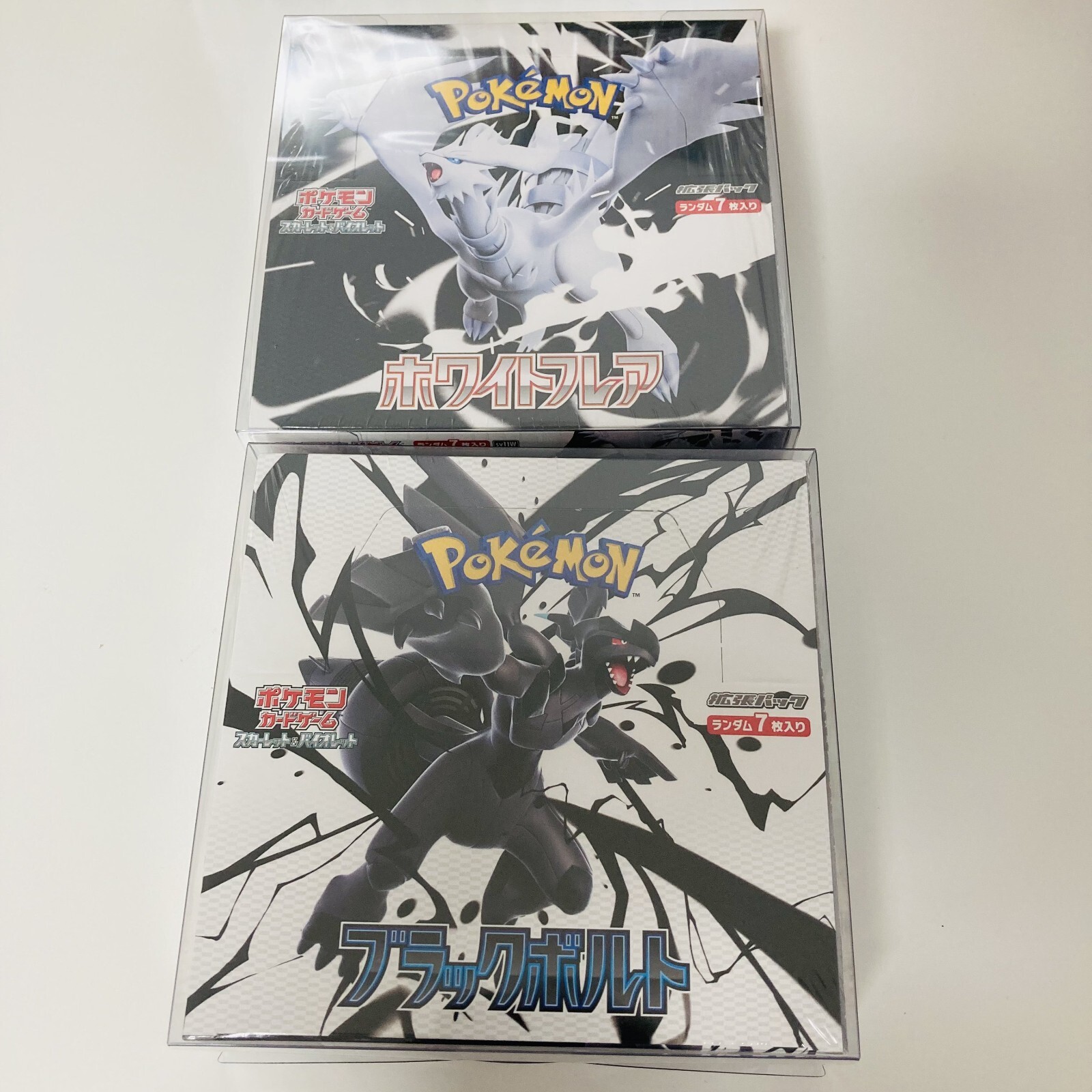 Pokemon Card Black Bolt White Flare Booster Box set sv11B