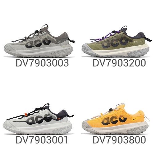 Nike ACG Mountain Fly 2 Низкие мужские кроссовки на открытом воздухе для походов в образ жизни Кроссовки Pick 1