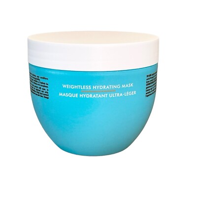 Moroccanoil Weightless Hydrating Hair Mask 16.9 oz / 500 ml NEW Argan Oil Shine