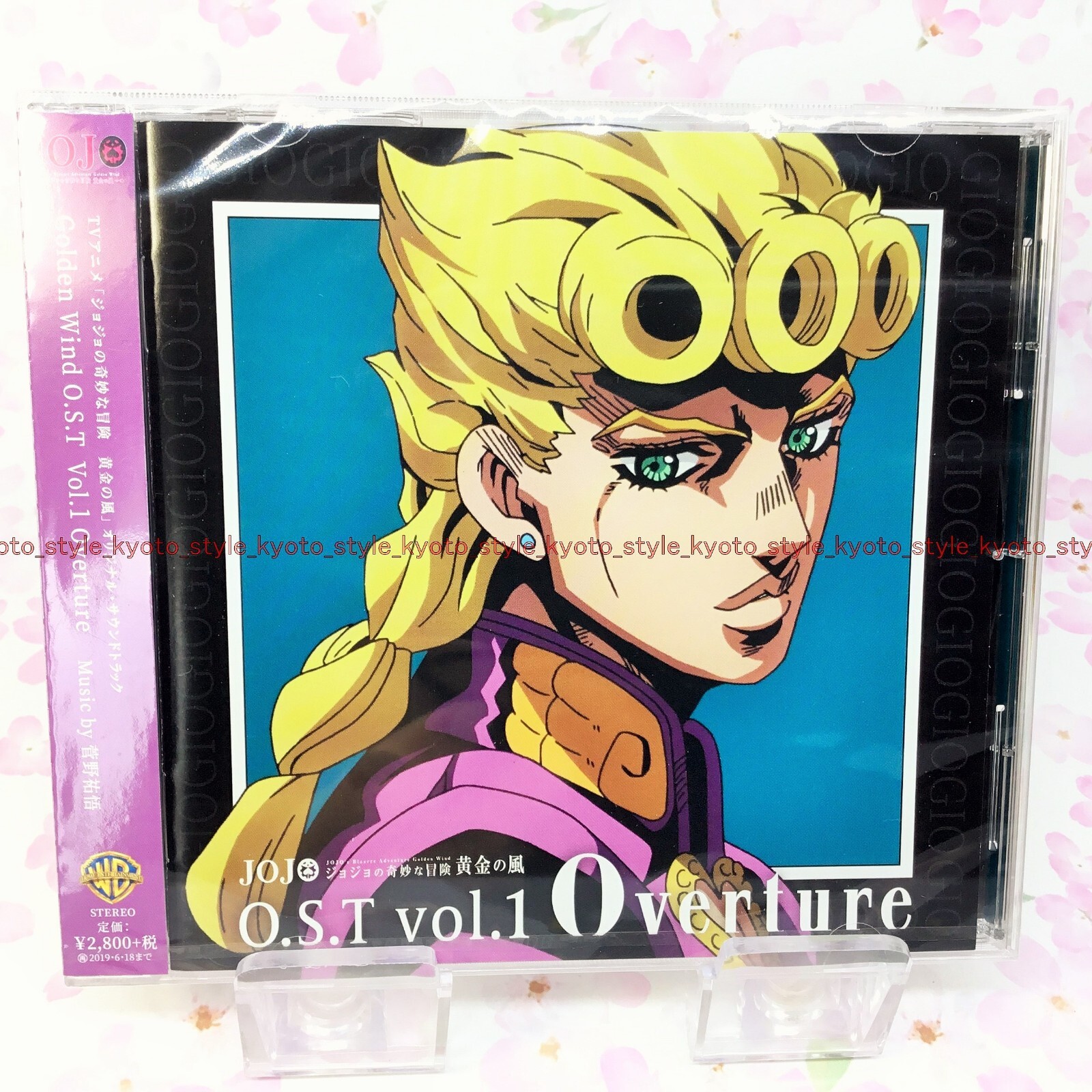 JOJO O.S.T Overture サウンドトラックレコード CD JoJo's Bizarre Adventure-Golden Wind OST Vol.1 Overture