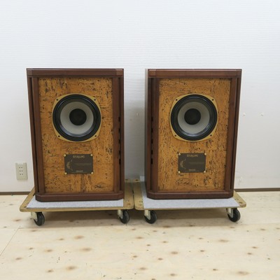 tannoy stirling for sale