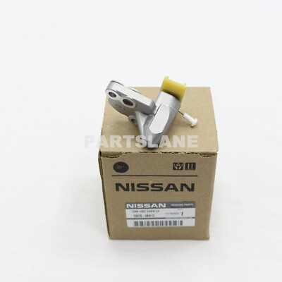 Naochan 。 Nissan Pathfinder Infiniti JX35 QX60 OEM Genuine Chain