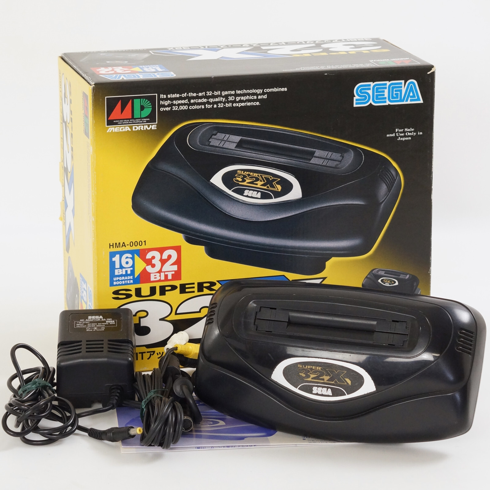 Mega Drive SUPER 32X Console System Boxed HMA-2400 Sega Mega Drive SUPER 32X Console System Boxed HMA-2400 Sega