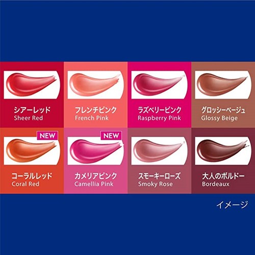 KAO NIVEA Rich Care & Color Lip Cream French Pink 2g KAO NIVEA Rich Care & Color Lip Cream French Pink 2g