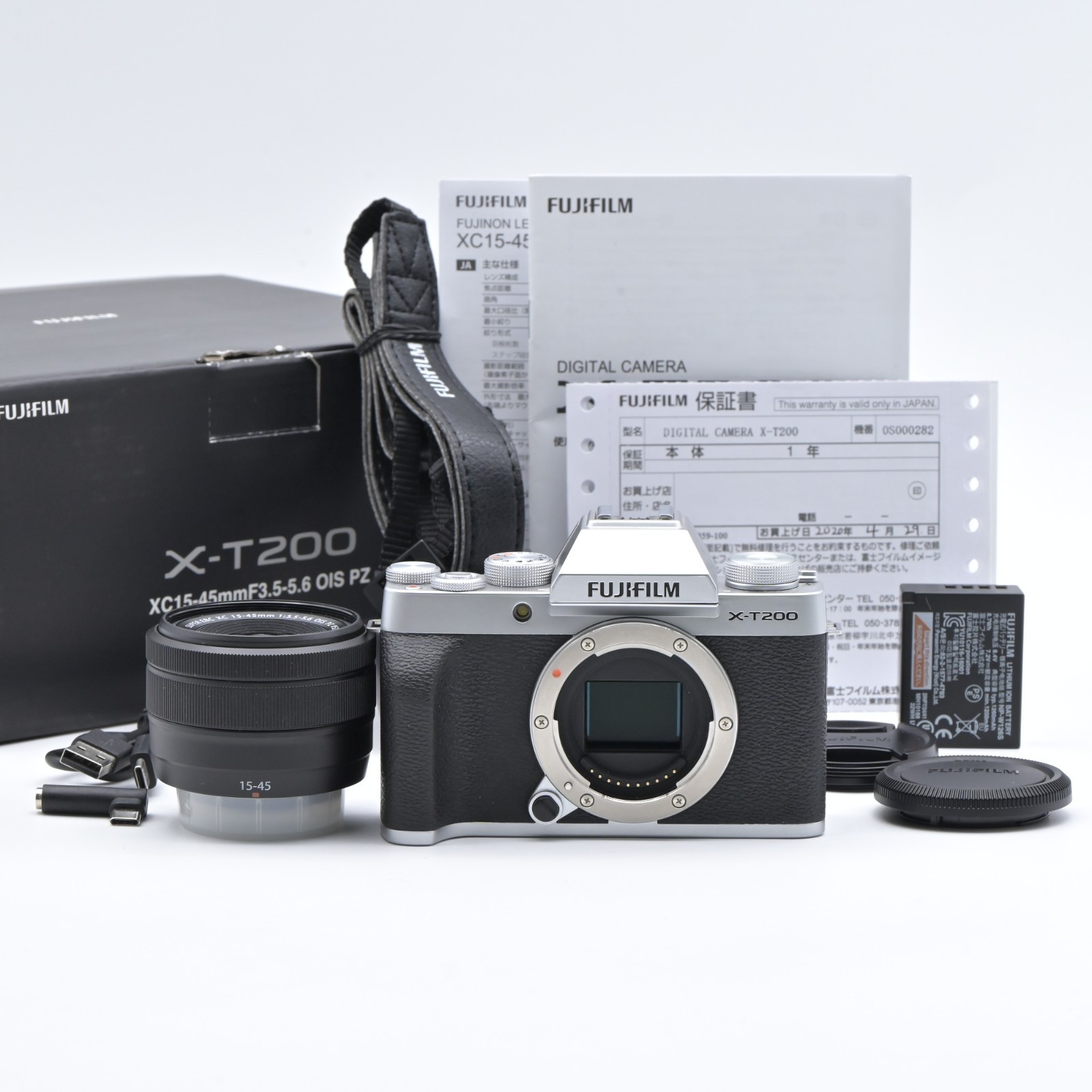 Fujifilm X-T200 Digital Camera w/ XC 15-45mm Lens Kit Silver