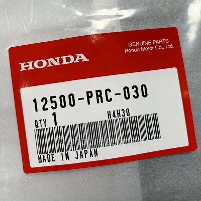 OEM Honda K-Series Spark Plug Coil Cover Silver K20 K24 12500-PRC-030 JAPAN