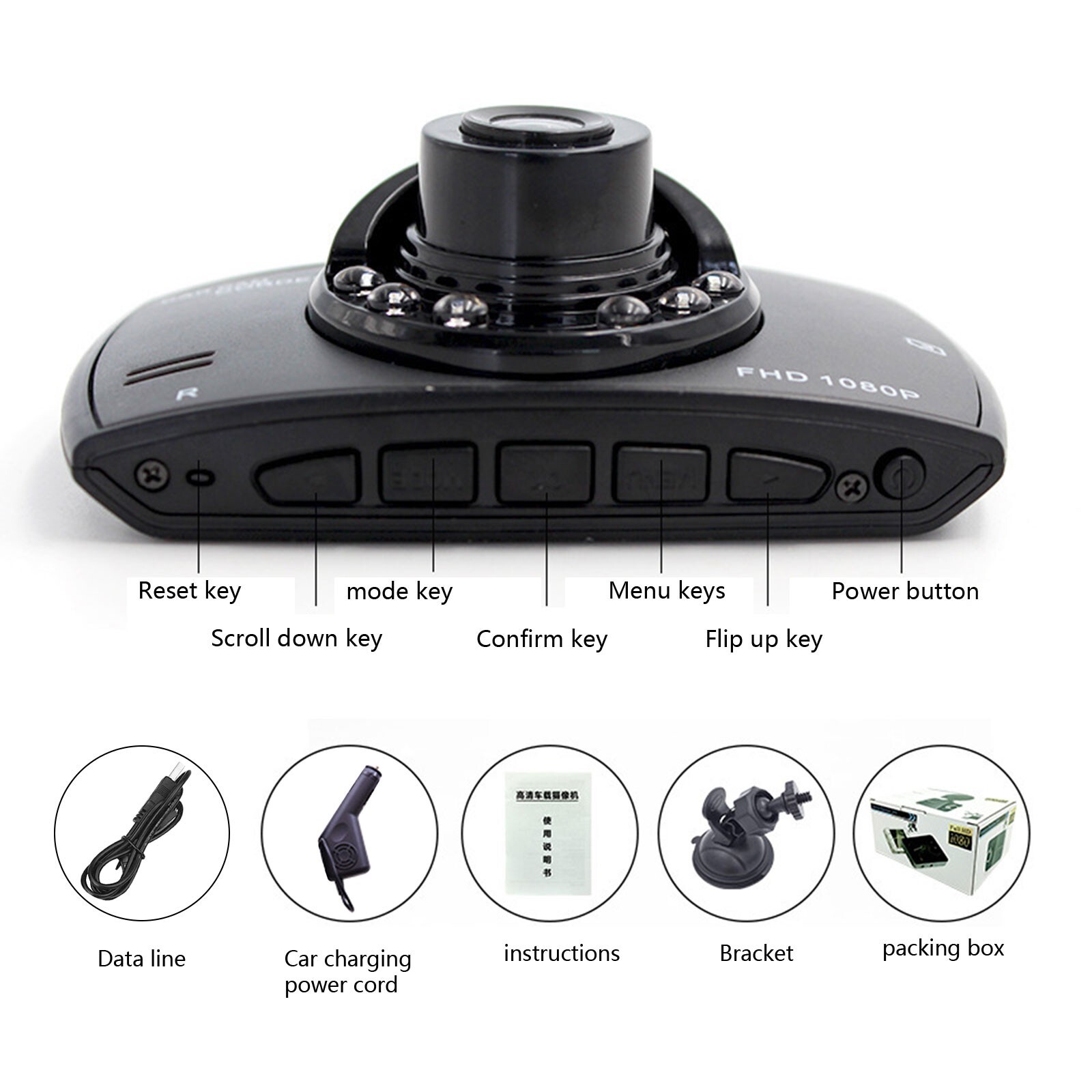 G30 driving recorder high-definition car front and rear dual recording dual