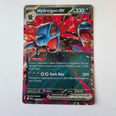 Pokémon White Flare #67 Hydreigon ex Full Art Foil Double Rare
