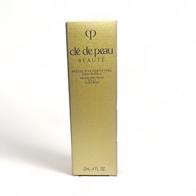 CLE DE PEAU BEAUTE GENTLE PROTECTIVE EMULSION TRAVEL SIZE .4 OZ. / 12 mL