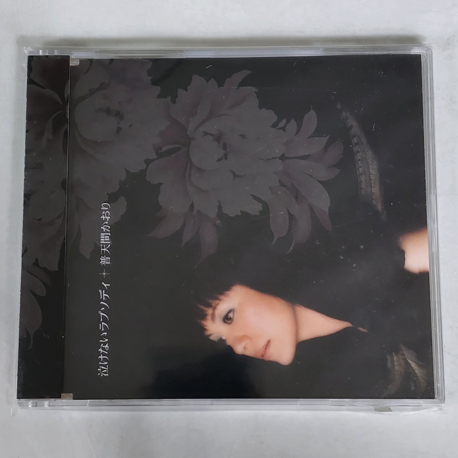 (未使用･未開封品)Archive 1: Folk Rock [DVD] Amazon.co.jp: 石井聰亙作品集 DVD-BOX 1 ~PUNK YEARS 1976-1983