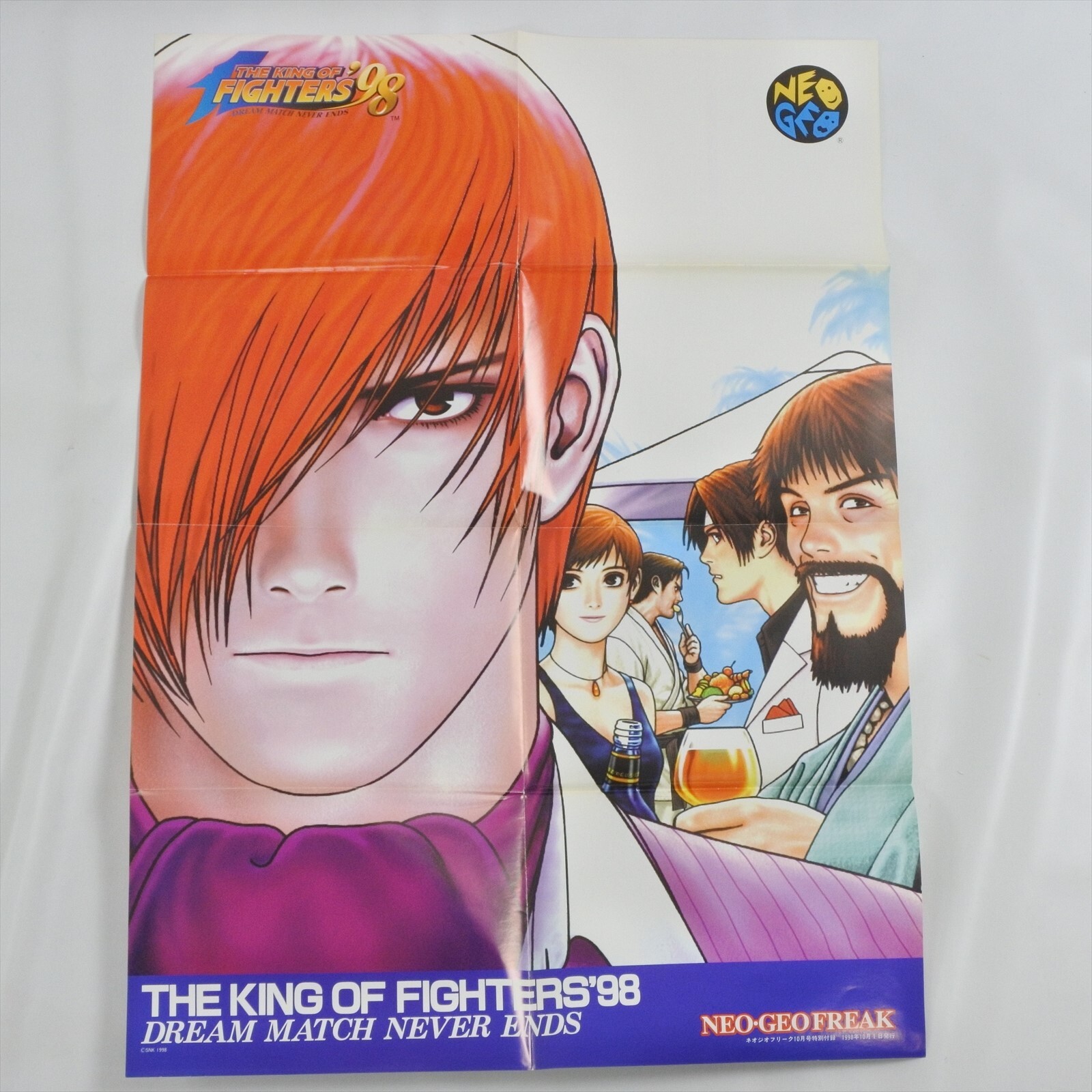 非売品ザ・キング・オブ・ファイターズ98 ポスター NGCD]The King of