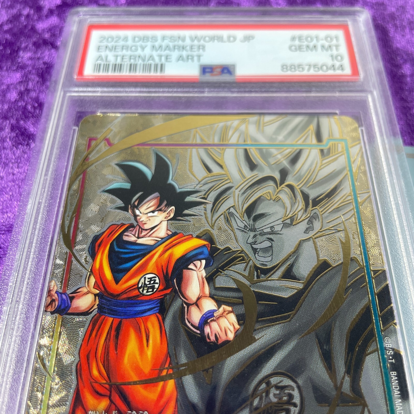 2024 DBS FSN WORLD JP エネルギーマーカー 2024 DBS FSN WORLD JP エナジーマーカー Psa10 2024 Dbs Fsn
