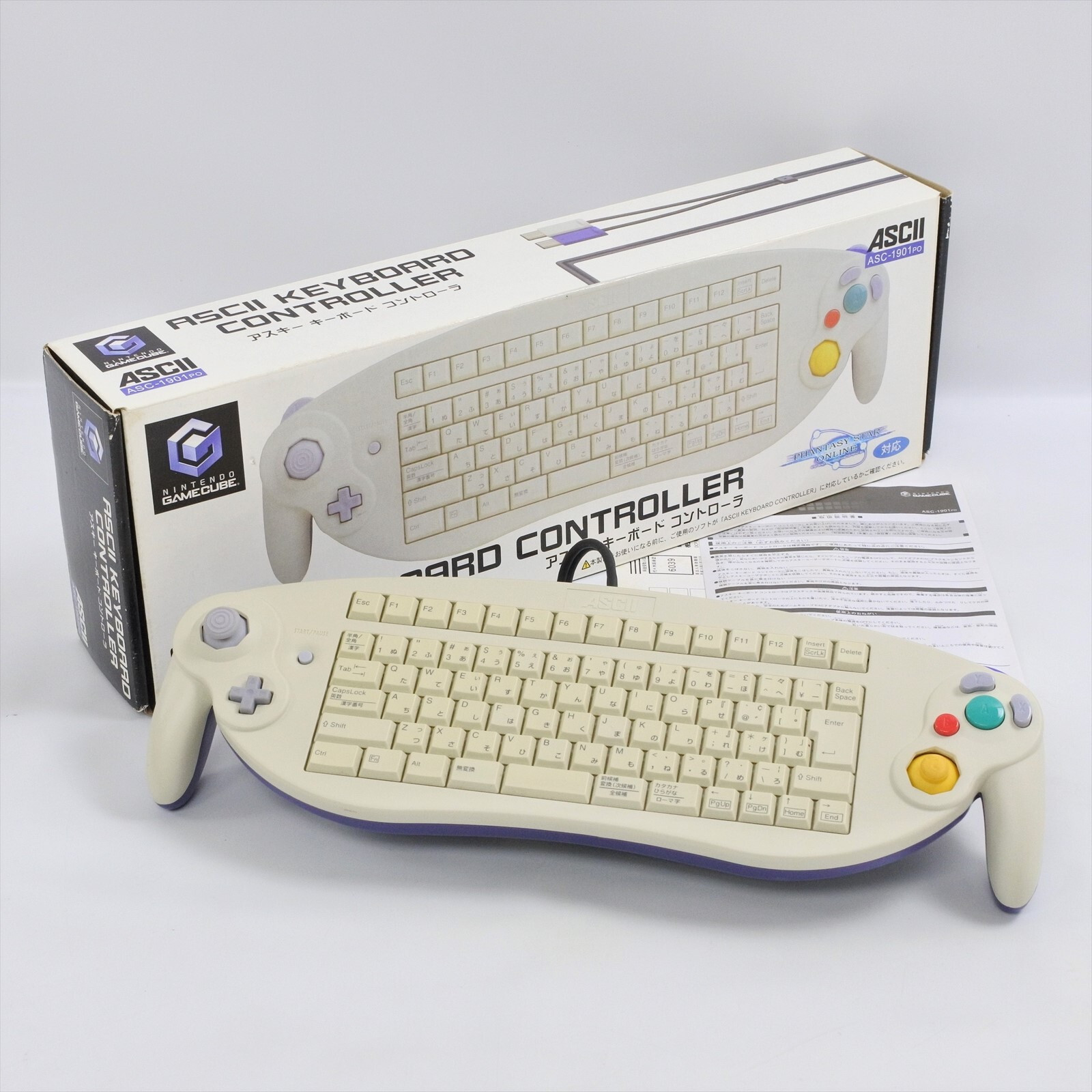 ASCII Keyboard Controller ASC-1901PO Boxed For Gamecube 2303