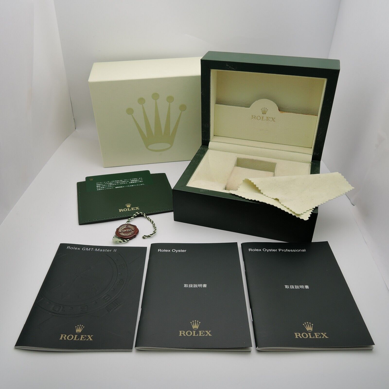 Rolex Watch Box set 39137.02 GMT-masterⅡbooklet(2008) 100 Rolex Watch Box set 39137.02 GMT-masterⅡbooklet(2008) 100