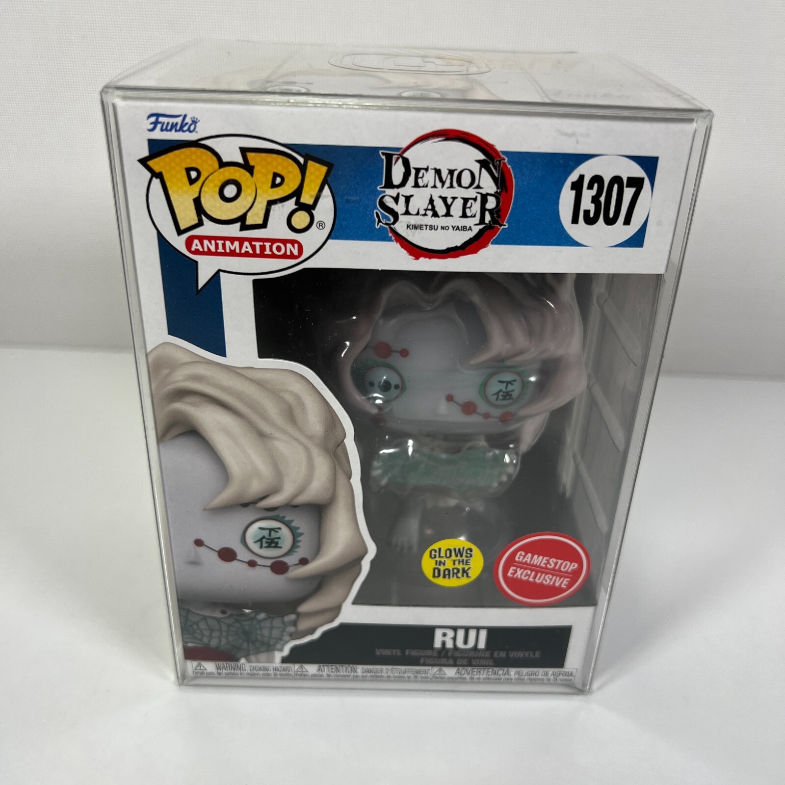 rui Pop! Rui | Funko