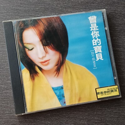 sune E2複製原画 エツフロ vol.10 E☆2 frontier Vol.10 | アールジュネス・軸中心派・E☆2-えつ-