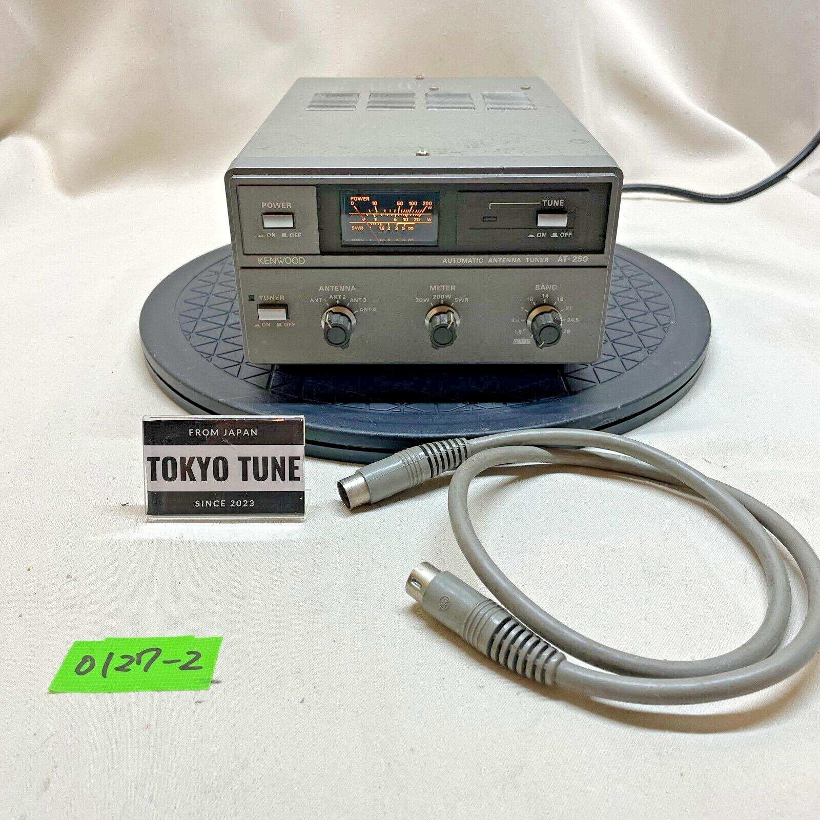 ☆売切☆動作確認済み☆TRIO(kenwood) antenna tuner HF帯用