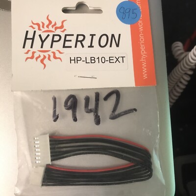 Hyperion Multi Adapter Extender Cable - HP-LB10-EXT