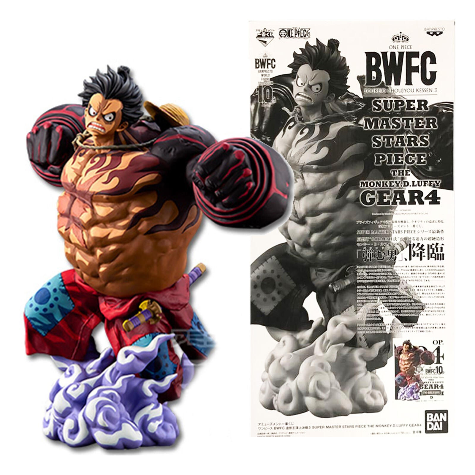 BWFC ルフィギア4 フィギュア SMSP BWFC A賞 ルフィ ギア4 フィギュア