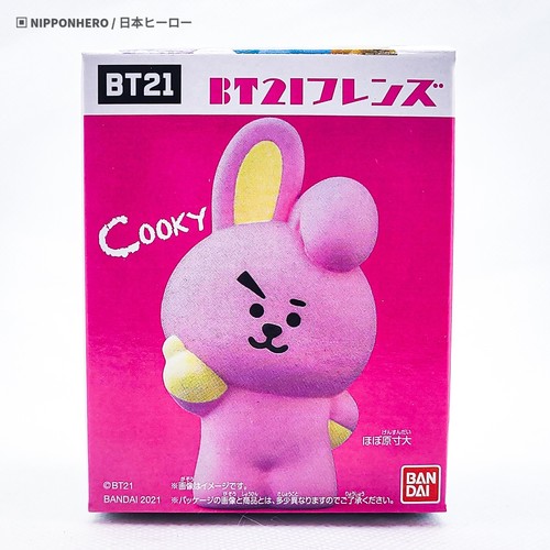 BT21 - BT21グローバル COOKYジャケット 💖 BT21 JAPAN Official Full Of COOKY Plush Doll 20cm Special