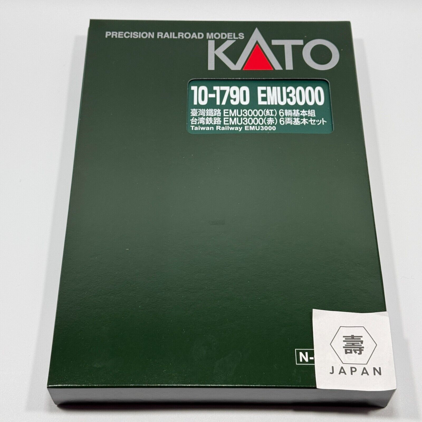 KATO 10-1790 N Gauge Taiwan Railways EMU3000 Red 6-Car Basic KATO 10-1790 N Gauge Taiwan Railways EMU3000 Red 6-Car Basic
