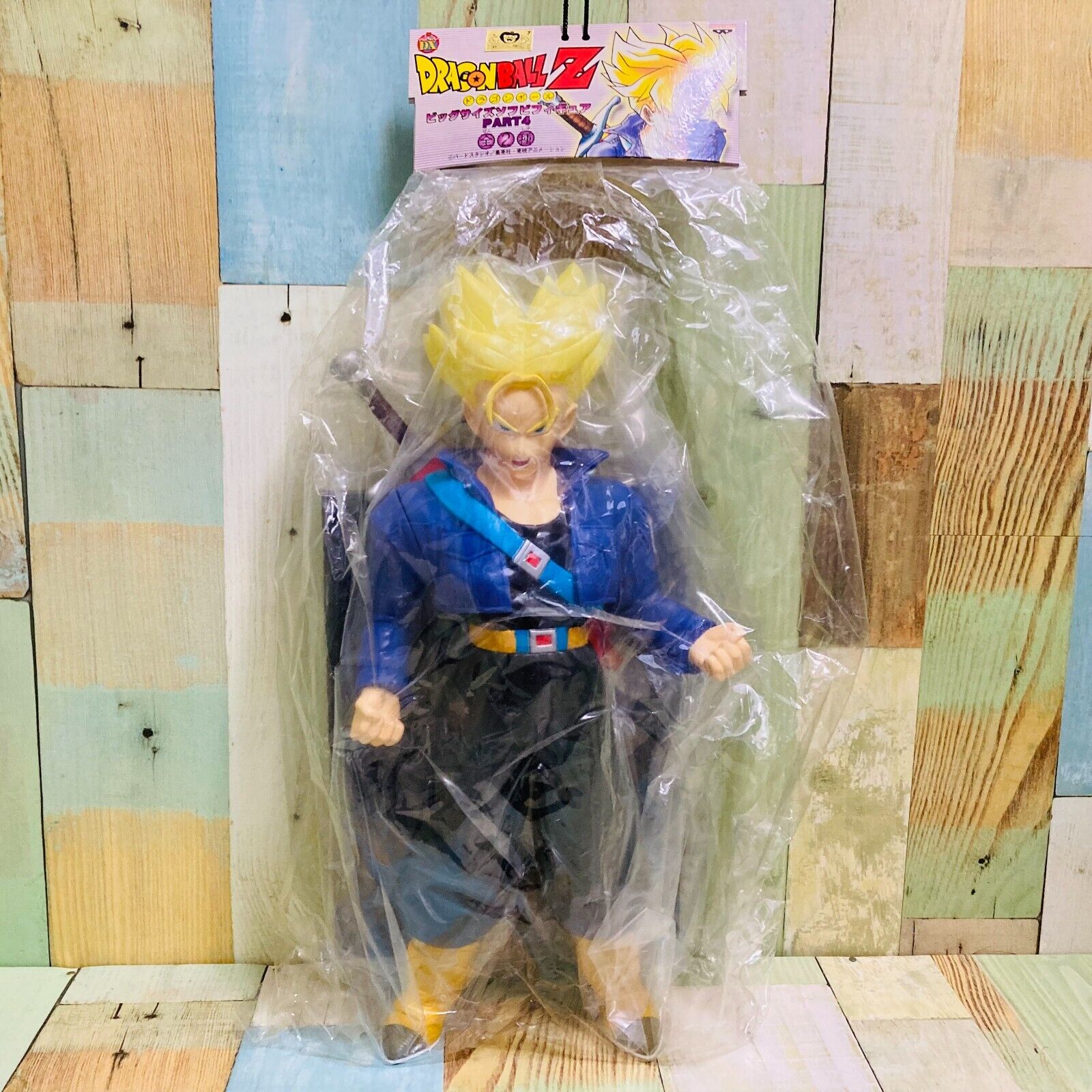 Banpresto 2004 Dragon Ball Z Big size Soft Vinyl Figure Banpresto 2004 Dragon Ball Z Big size Soft Vinyl Figure