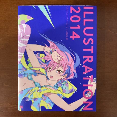 ILLUSTRATION 2014 Art Book Oguchi F Kaori Shizuma Yoshinori ILLUSTRATION 2014 Art Book Oguchi F Kaori Shizuma Yoshinori
