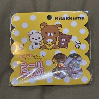 經驗證買家提供的物品圖片