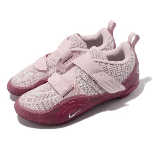 Женские кроссовки Nike Wmns Superrep Cycle 2 NN Barely Rose Pink DH3395-601