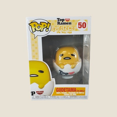 Funko Pop! Sanrio x Nissin Top Ramen #50 - Gudetama in Egg Shell - Brand New