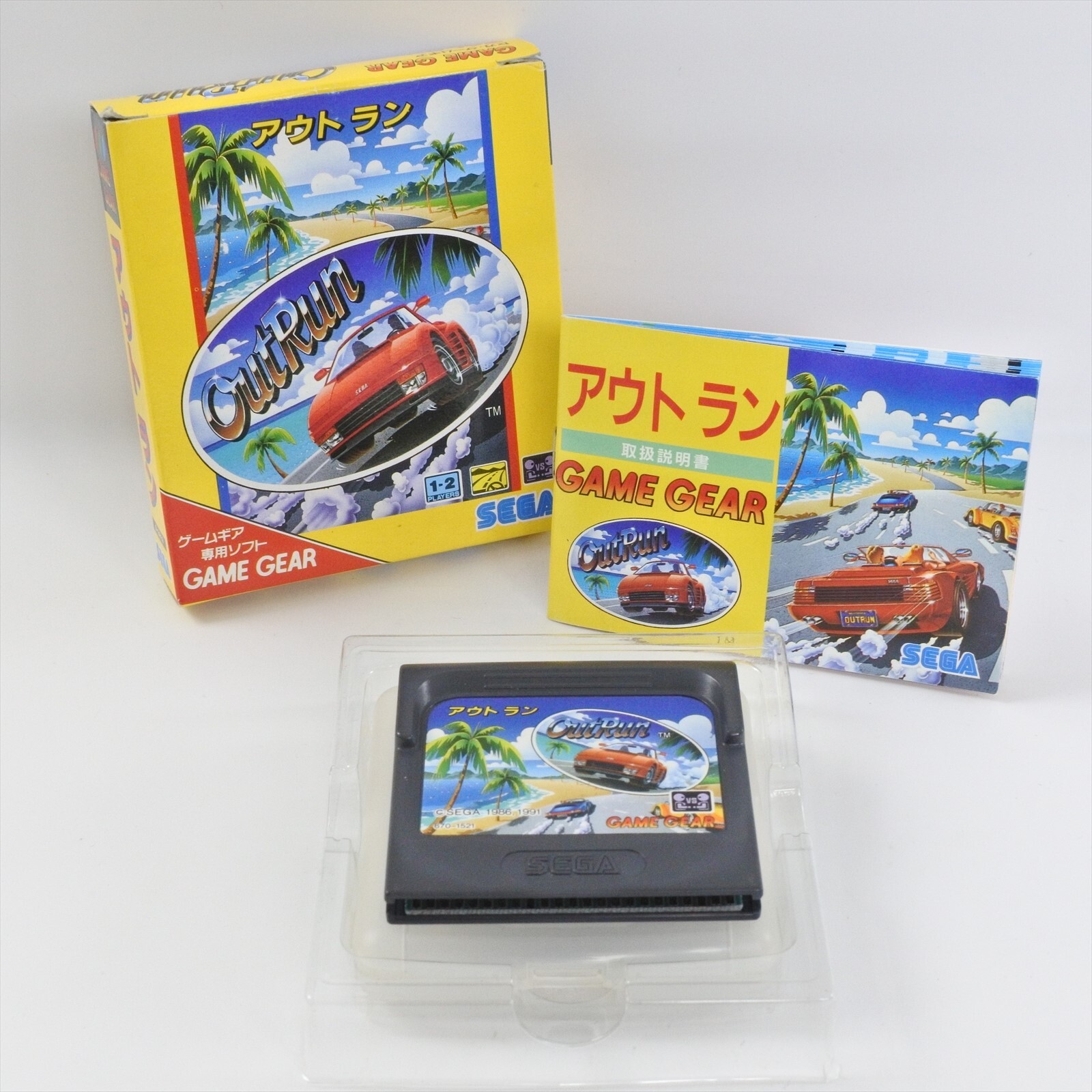 OUTRUN Out Run Game Gear Sega 2084 gg | eBay