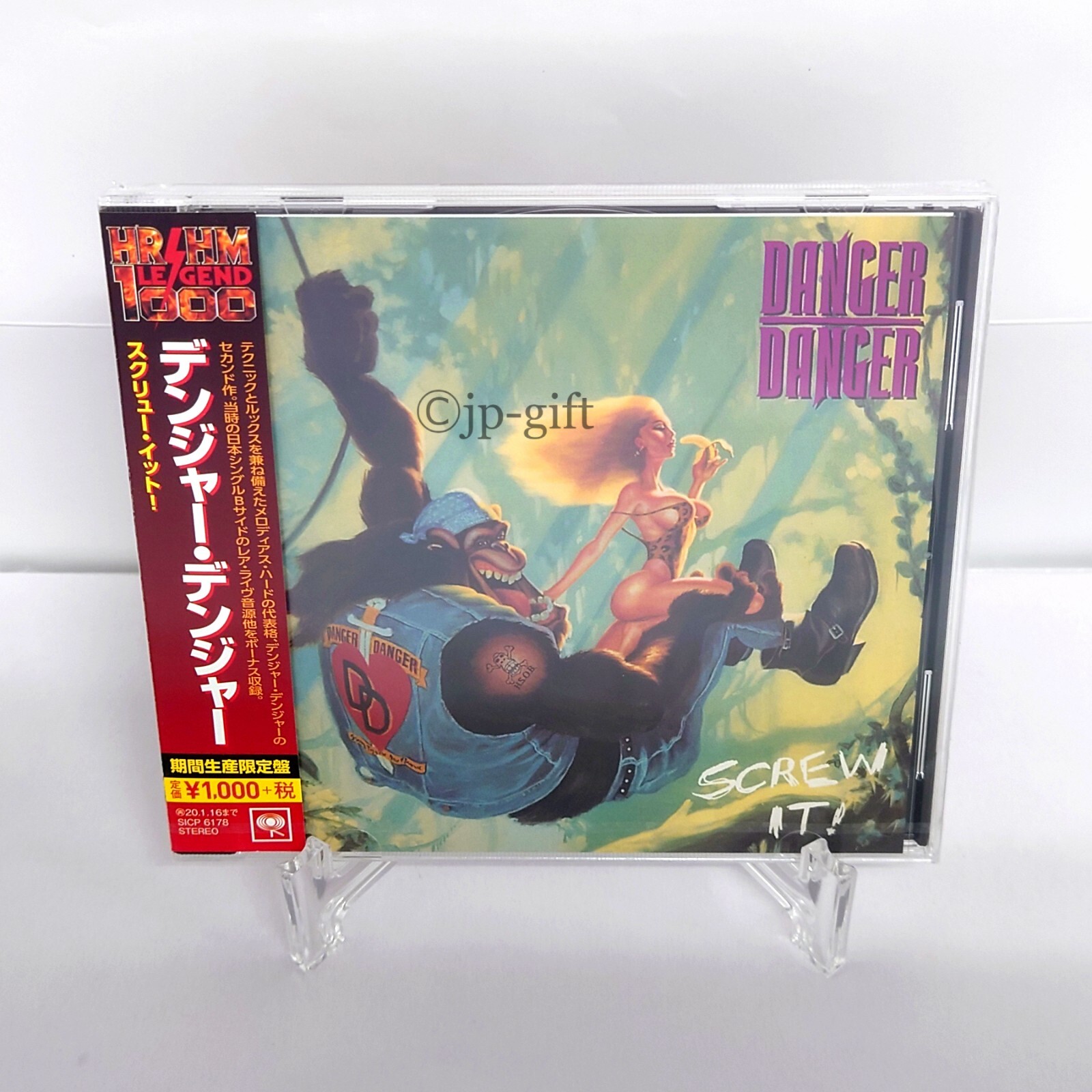 洋楽 2fast4u keep Away From Children CD 洋楽 2fast4u keep Away From Children CD 洋楽 2fast4u keep