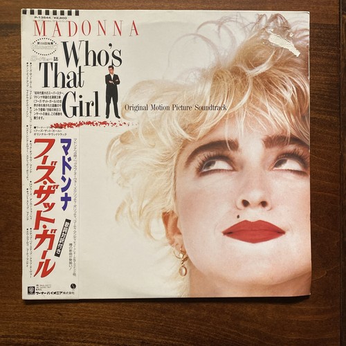 MADONNA - WHO'S THAT GIRL - JAPAN 1987 VINYL LP (P-13544) | eBay
