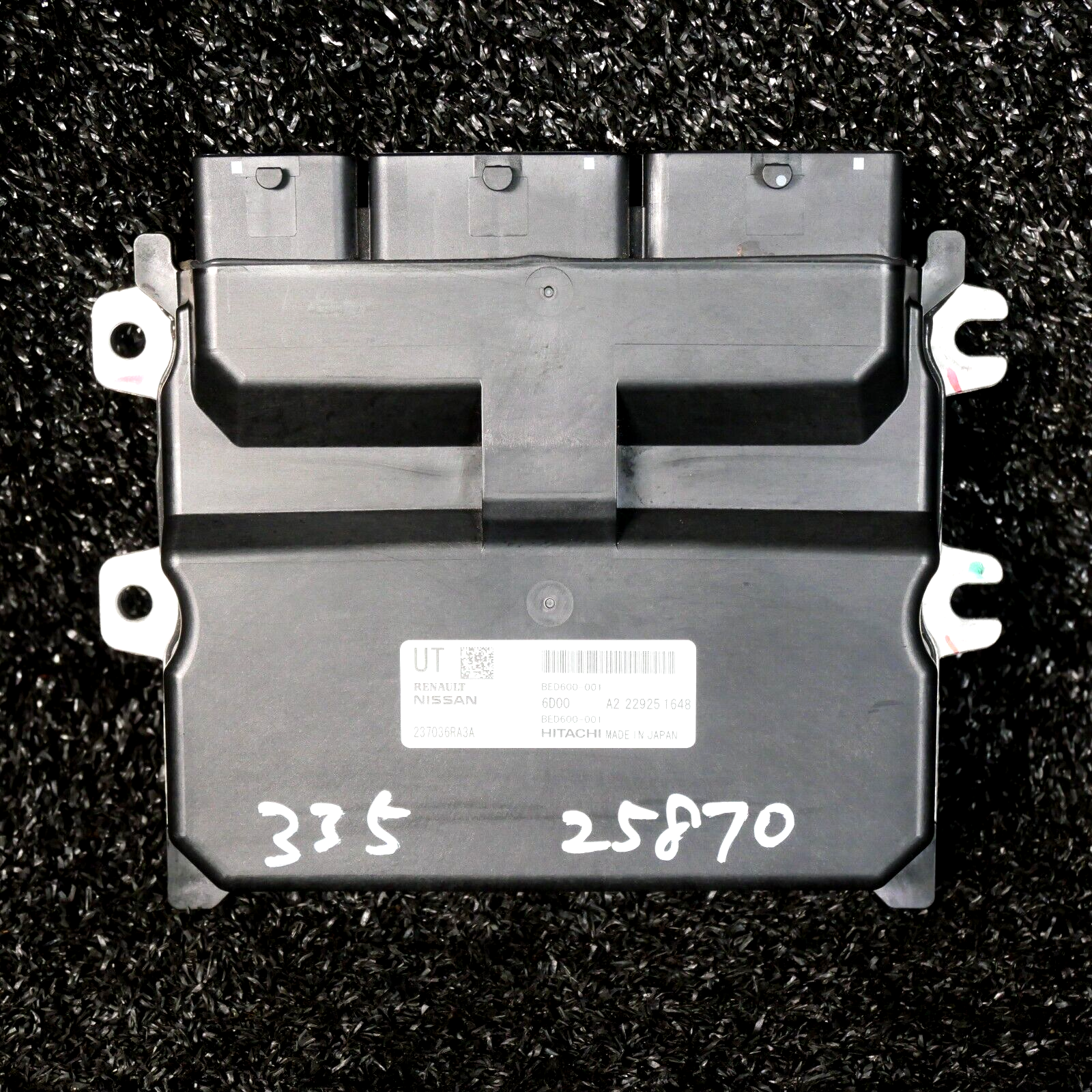 MITSUBISHI OUTLANDER Engine Brain Box Control Module ECU ECM
