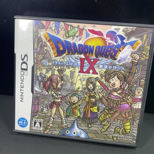 ドラゴンクエストIX、IV、Ⅴ ドラゴンクエストⅣ、Ⅴ、Ⅵ、Ⅸ、Ⅺ セット - メルカリ