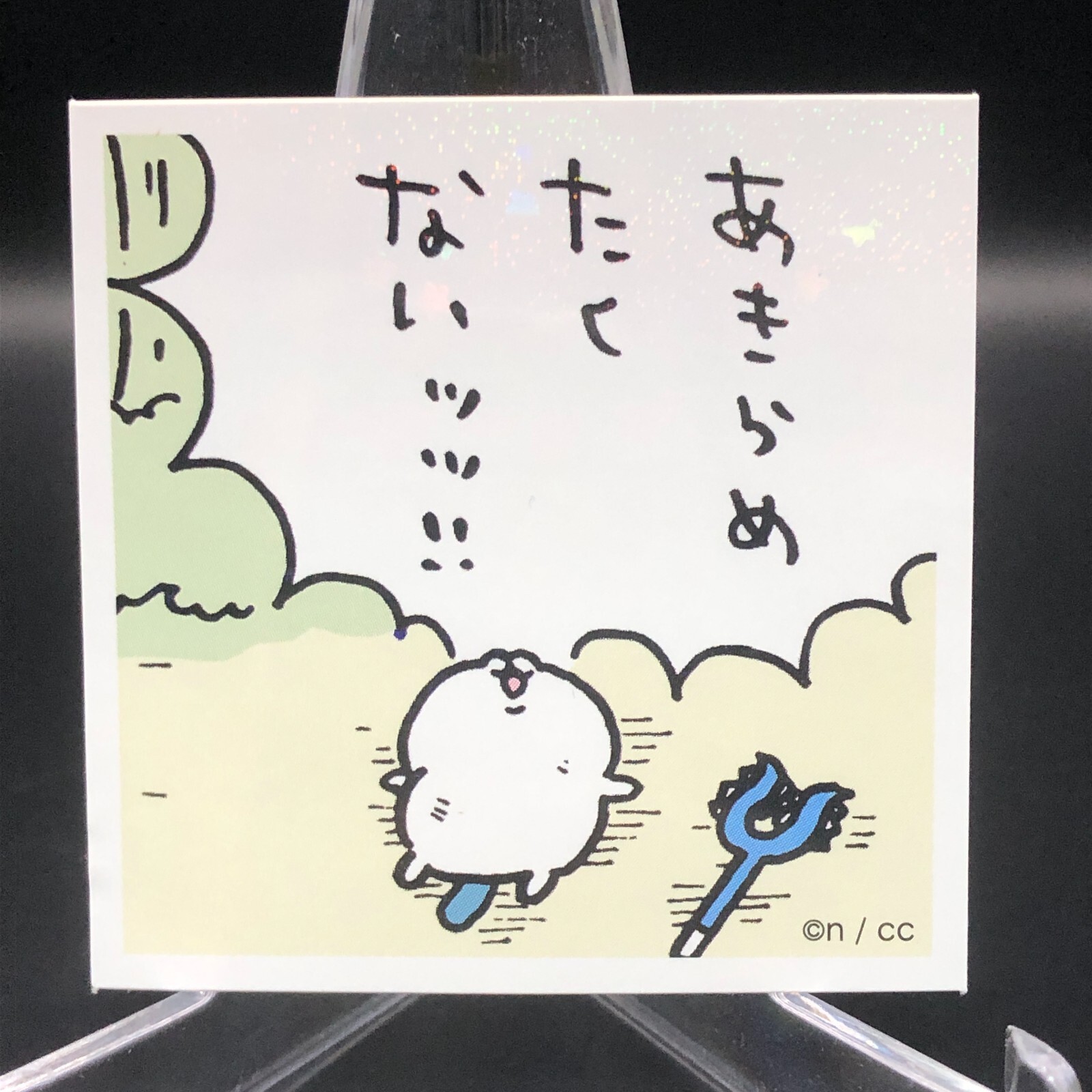 No.83 Hachiware Chiikawa sticker NAGANO Japan D176 | eBay