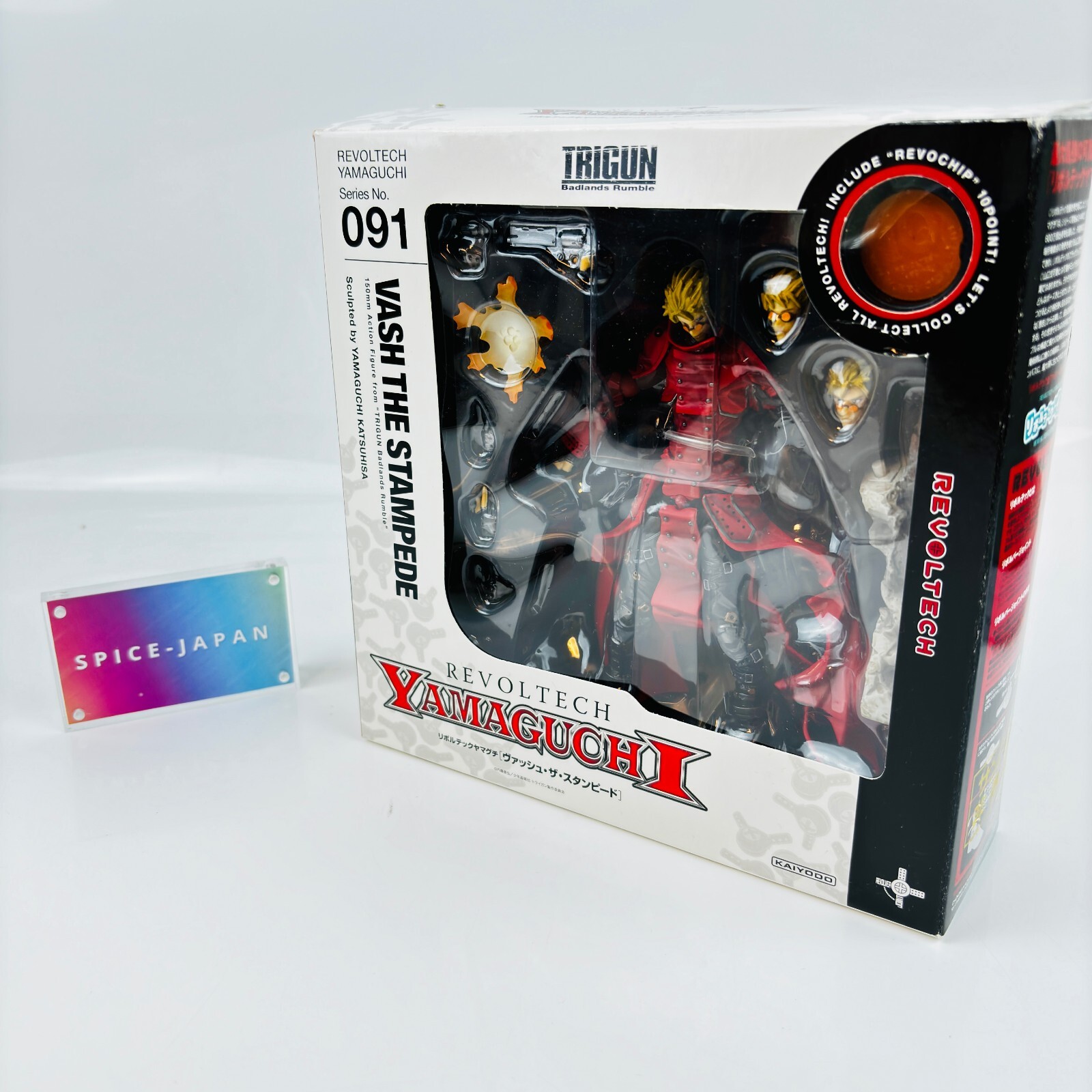 トライガン Vash the Stampede フィギュア 091 Revoltech Yamaguchi Trigun VASH the Stampede Figure #091