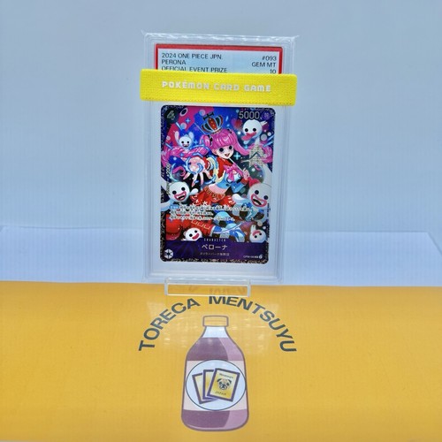 PSA 10 Perona OP06-093 SR Flagship Battle Promo Championship