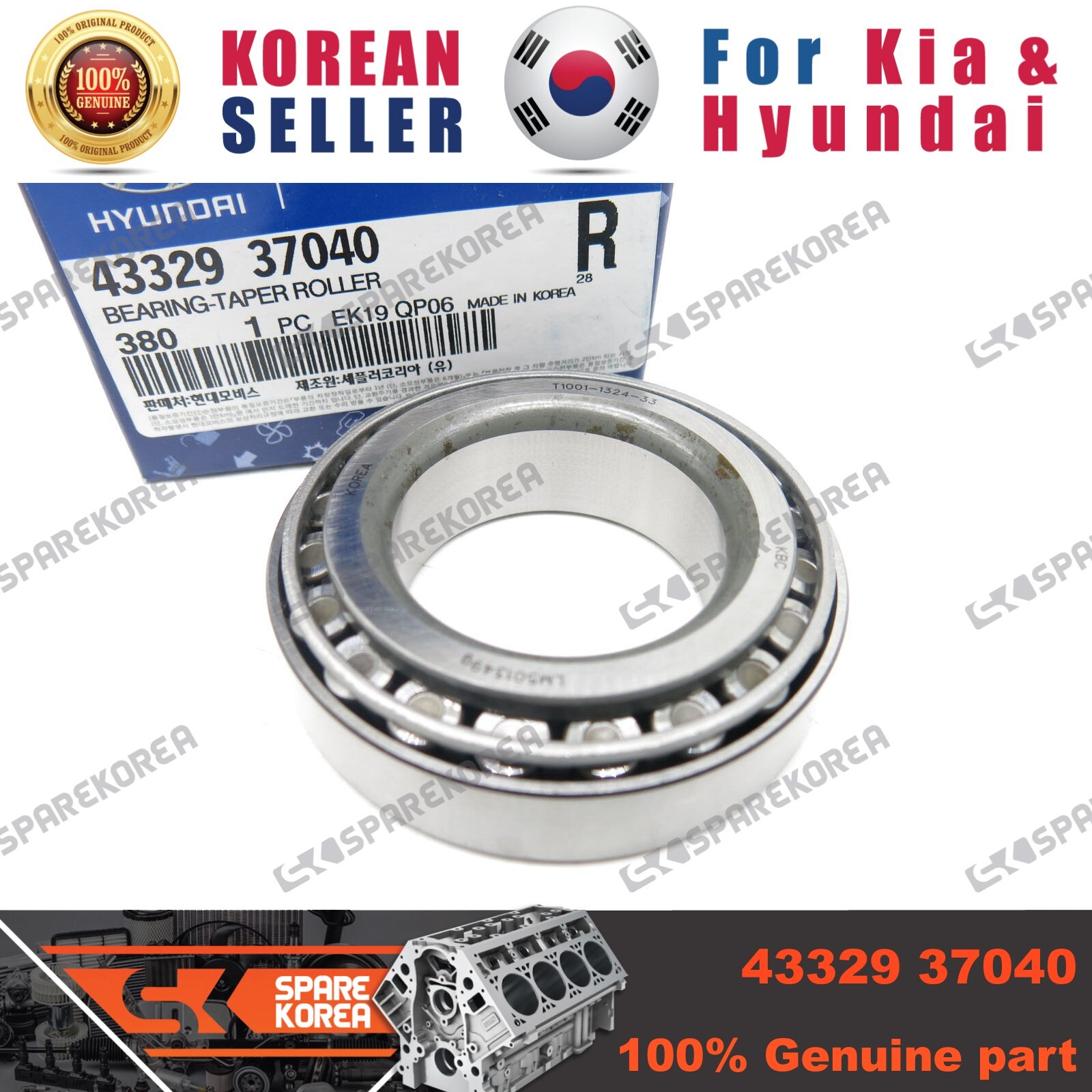 EF 700 Amazon.com: Genuine Toyota Lower Ball Joint Assembly 43330