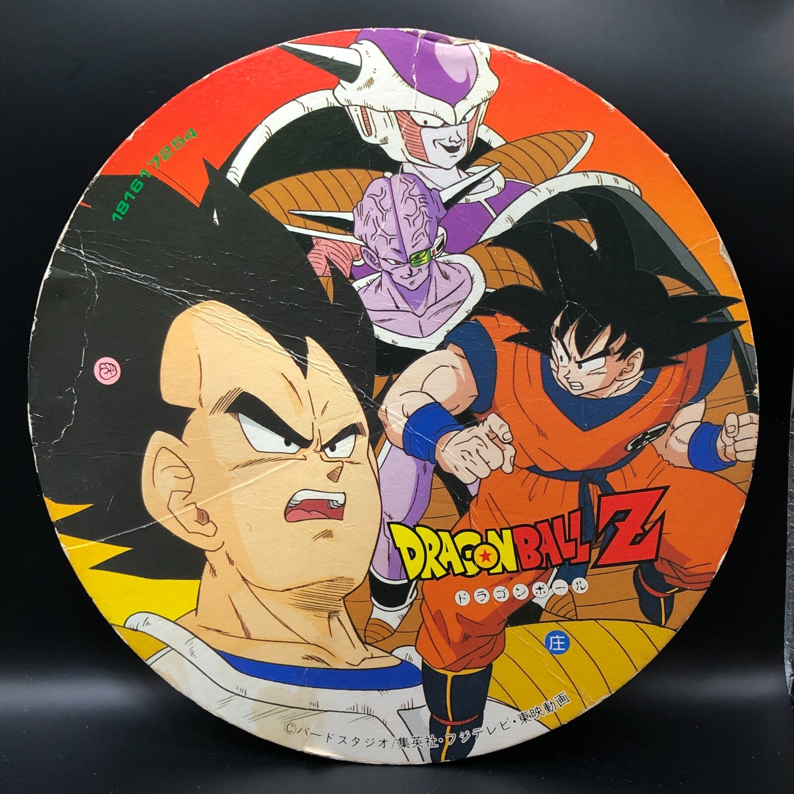 ドラゴンボール トランプ DRAGON BALL PLAYING CARD Bicycle Dragon Ball Z Playing Cards Akira Toriyama Japan