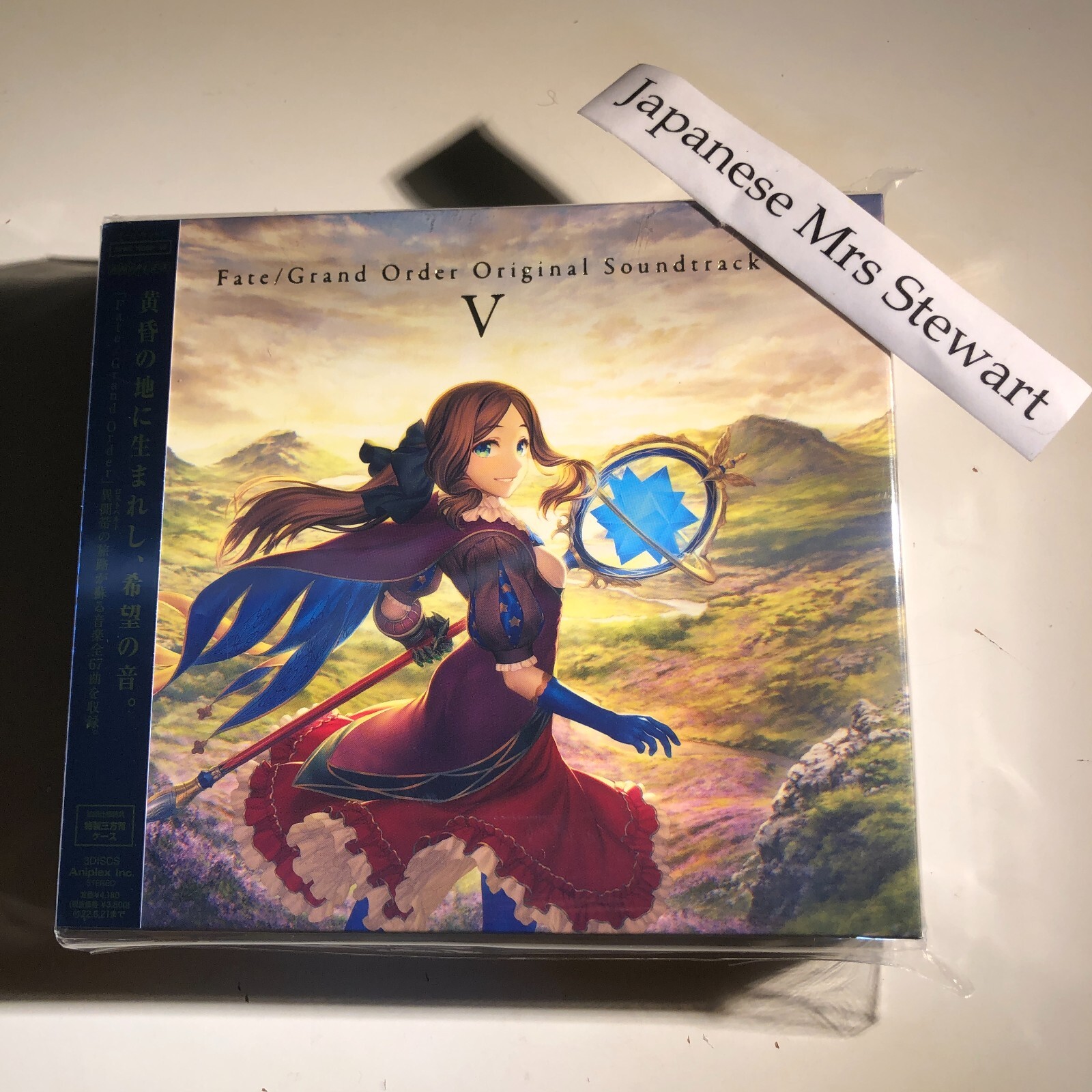 角川書店 - Fate/Grand Order Original Soundtrack VI Fate/Grand Order Original Soundtrack VI - Album by Keita