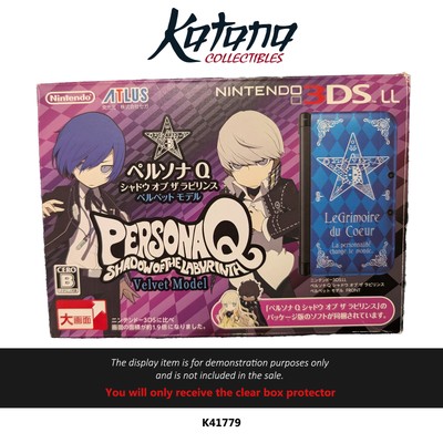 GFL Protector For Persona Q 3DS LL