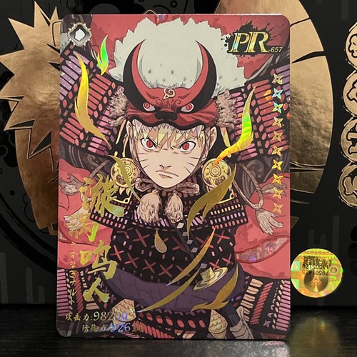 【新品】Naruto - Best Collection NARUTO (Best Collection - Standard Edition) – Very Ok Vinyl