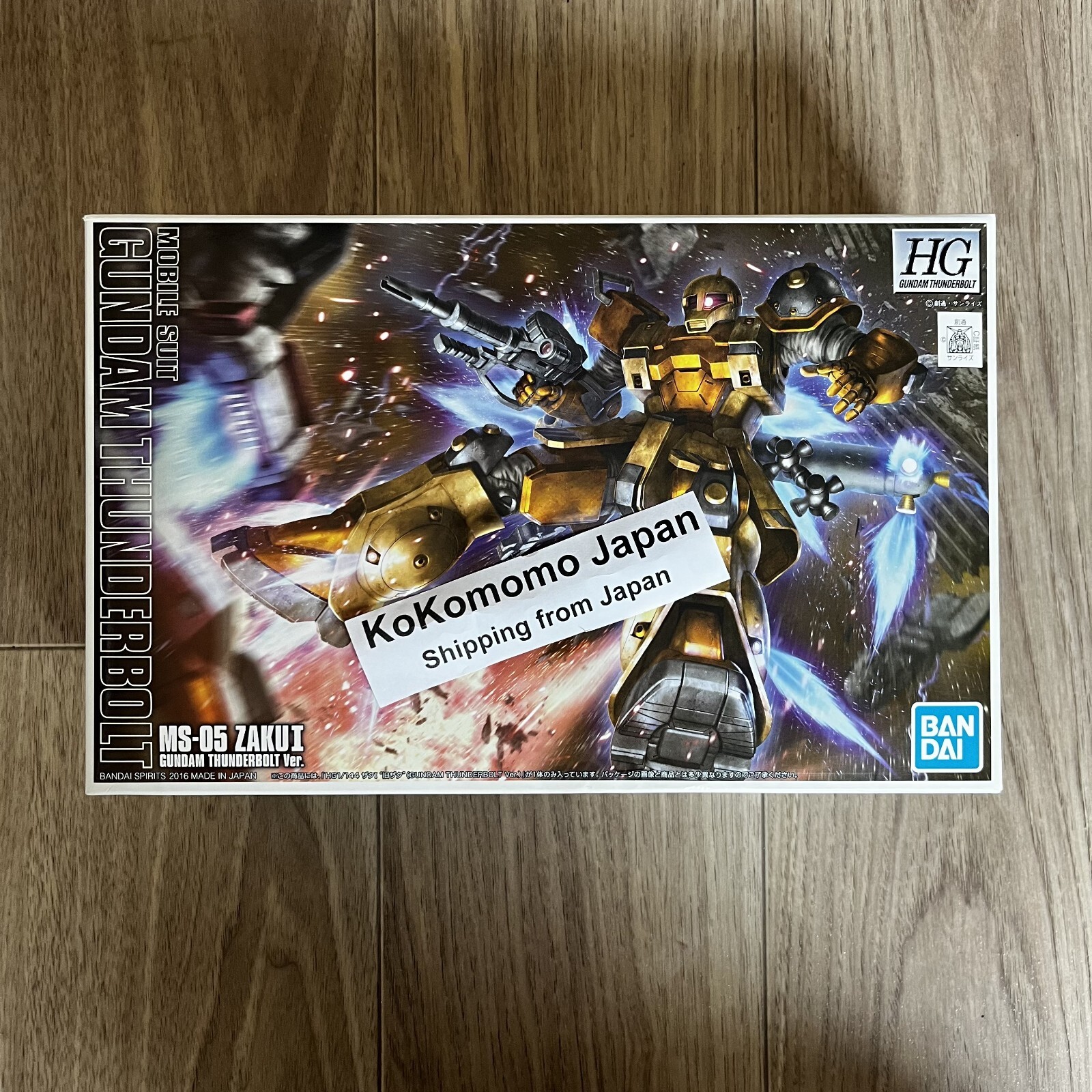 キャラクター HG MS-05 ZAKU I GUNDAM THUNDERBOLT Amazon.com: BANDAI Hobby HG 1/144 Zaku I Gundam Thunderbolt