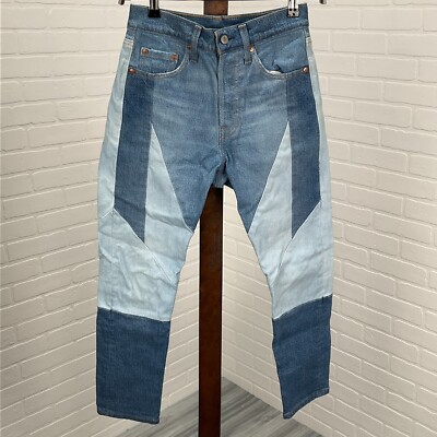 Levis 501S Jeans Women 26Wx26L Patched Crafted Button Fly Denim PC9-29502-0076