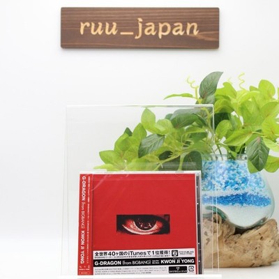 Nouveau CD de Kwon Ji Yong